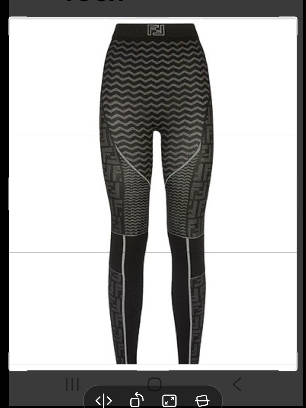 Fendi Black Leggings Sz Small Italy new W/tag +900